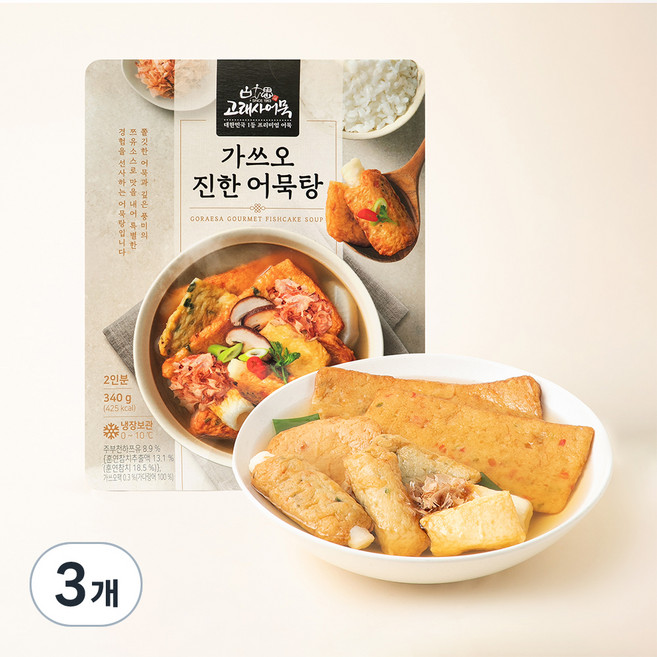 고래사어묵 가쓰오 진한 어묵탕, 340g, 3개