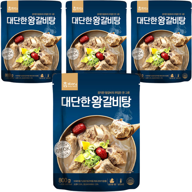 참스토리 대단한 왕갈비탕, 800g, 4개