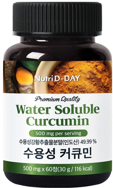 뉴트리디데이 프리미엄 수용성 강황 커큐민 60p, 30g, 1개 - 쿠팡
