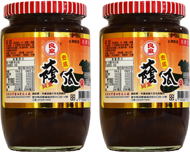 良泉 蔭瓜, 380g, 2罐