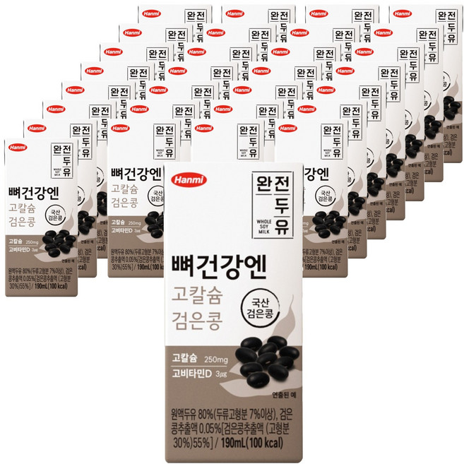 완전두유 뼈건강엔 검은콩 고칼슘 두유, 190ml, 96개