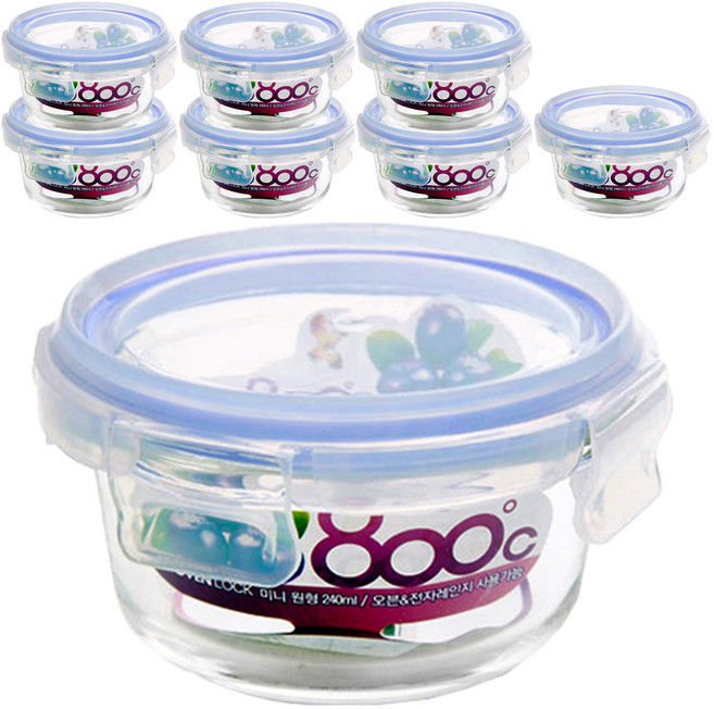 오븐락 이유식용기 미니원형 밀폐용기세트, 8개, 240ml