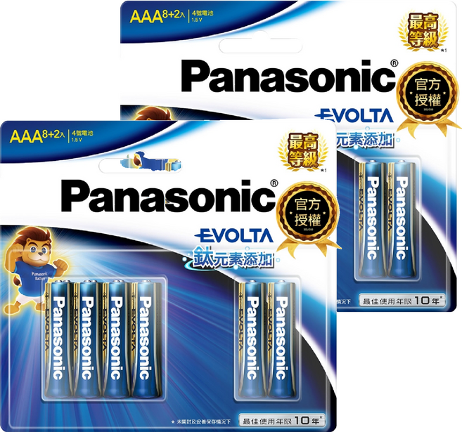 Panasonic 台灣公司貨 Evolta 鈦元素鹼性電池 4號, 10顆, 2組