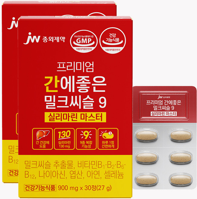 JW중외제약 프리미엄 간에좋은 밀크씨슬9 실리마린 마스터, 30정, 2개