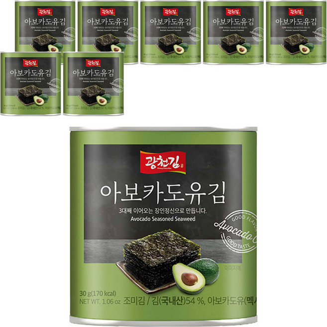 광천김 아보카도 캔김, 30g, 8개