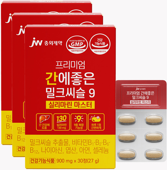 JW중외제약 프리미엄 간에좋은 밀크씨슬9 실리마린 마스터, 30정, 3개