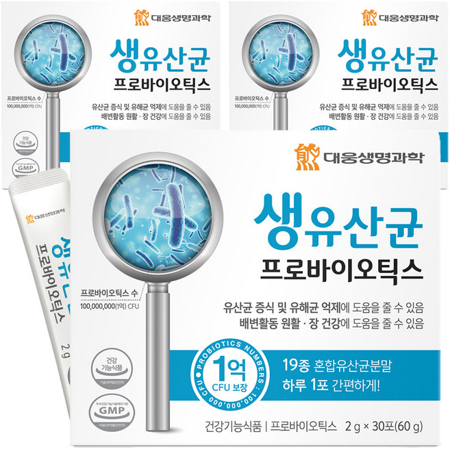 DAEWOONG LIFE SCIENCE 活性益生菌 30入, 60g, 3個