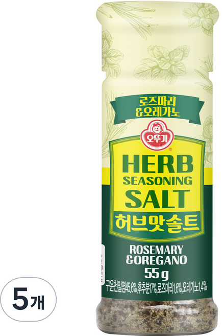 오뚜기 허브맛 솔트 로즈마리＆오레가노, 55g, 5개