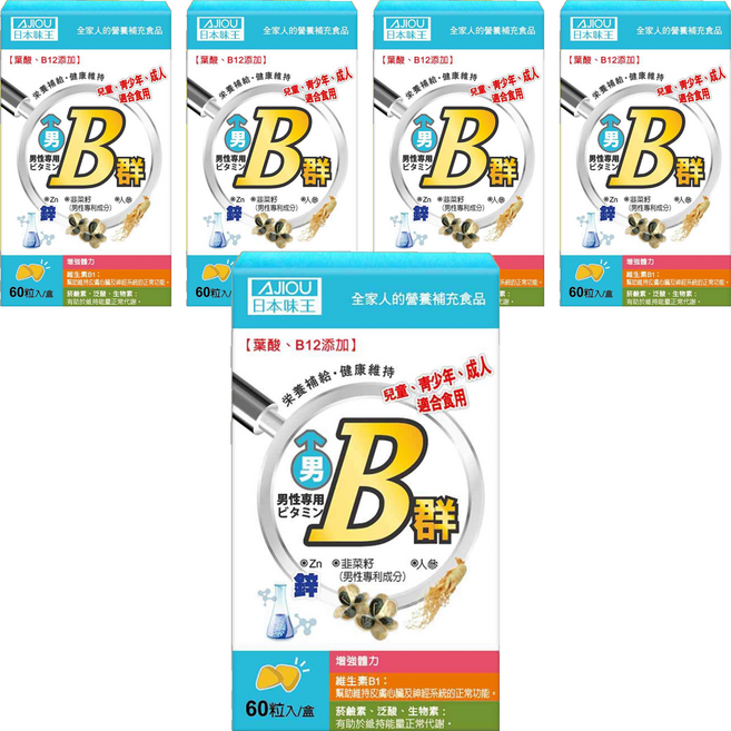 AJIOU 日本味王 男用維生素B群加強錠, 5罐, 60錠