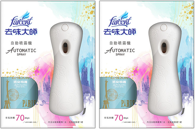 Farcent 花仙子 去味大師 自動噴霧機組, 2組