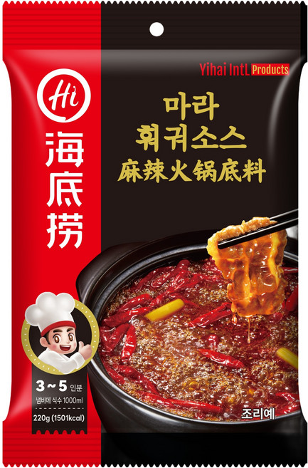 하이디라오 마라훠궈 소스, 220g, 1개
