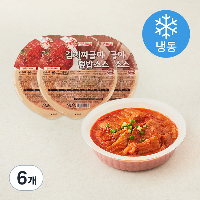 한품 김치 짜글이 덮밥소스 (냉동), 230g, 6개