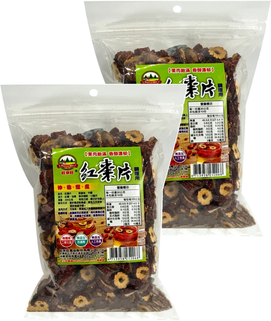 WON LAI WON 旺來旺 紅棗片, 200g, 2包