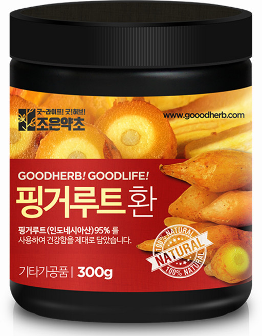 조은약초 굿허브 핑거루트환, 1개, 300g