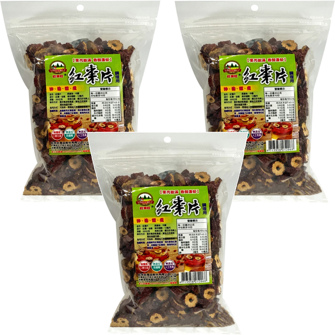 WON LAI WON 旺來旺 紅棗片, 200g, 3包
