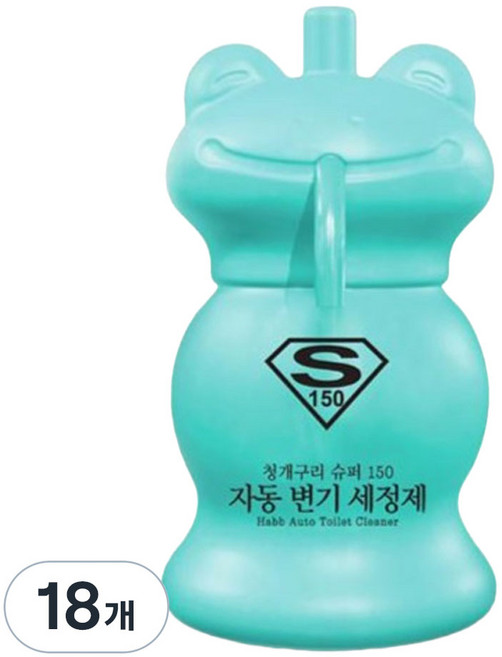 하비비 청개구리 슈퍼150 자동 변기세정제, 150g, 18개