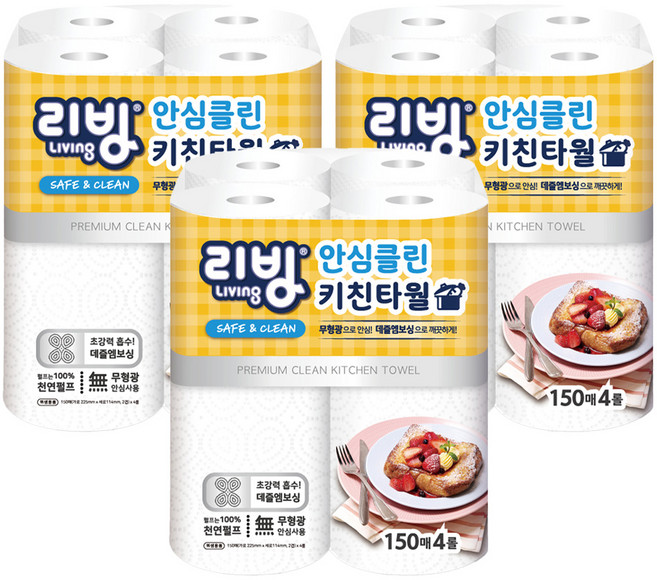 리빙티슈 안심 클린 천연펄프 키친타월, 150매, 12개