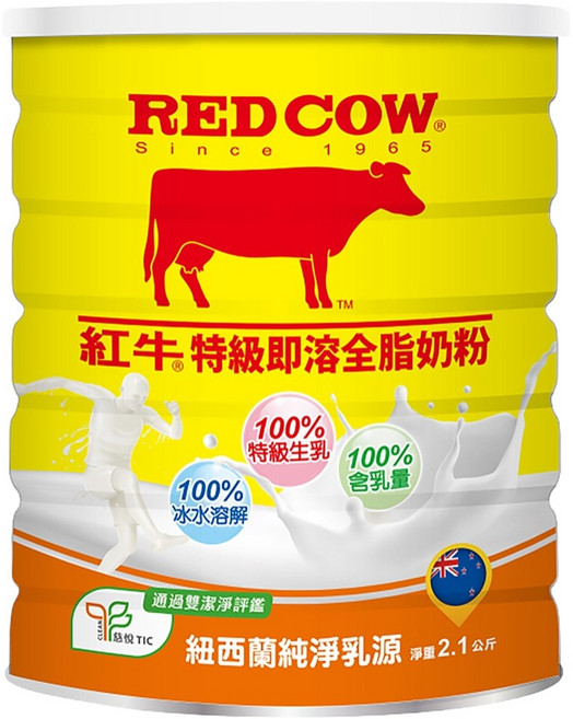 RED COW 紅牛 特級生乳即溶全脂奶粉, 2.1kg, 1罐