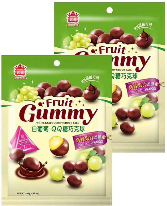 義美 白葡萄QQ糖巧克球, 160g, 2袋