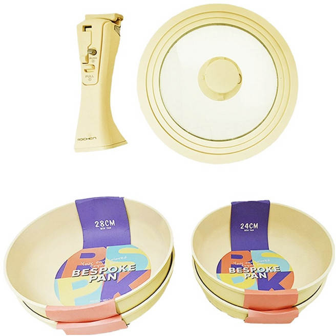 ROICHEN 可拆卸式陶瓷IH不沾鍋6件組, 起司黃, 24cm平底鍋 + 28cm平底鍋 + 24cm炒鍋 + 28cm炒鍋 + 可拆式把手 + 玻璃蓋, 1組