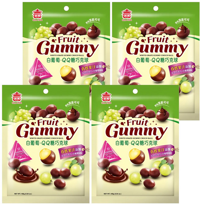 義美 白葡萄QQ糖巧克球, 160g, 4袋