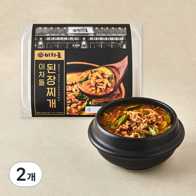 마이셰프 이차돌 된장찌개 1~2인분, 380g, 2개