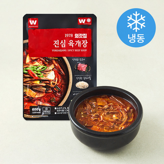 외갓집 진심 육개장 (냉동), 600g, 1개