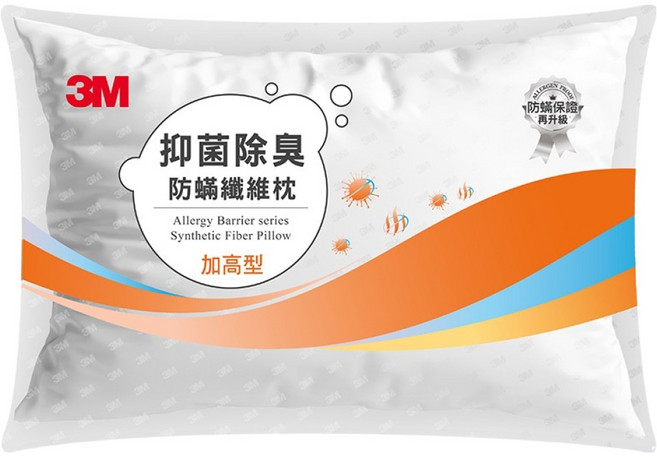 3M 抑菌除臭防蟎纖維枕 加高型 780g, 1個