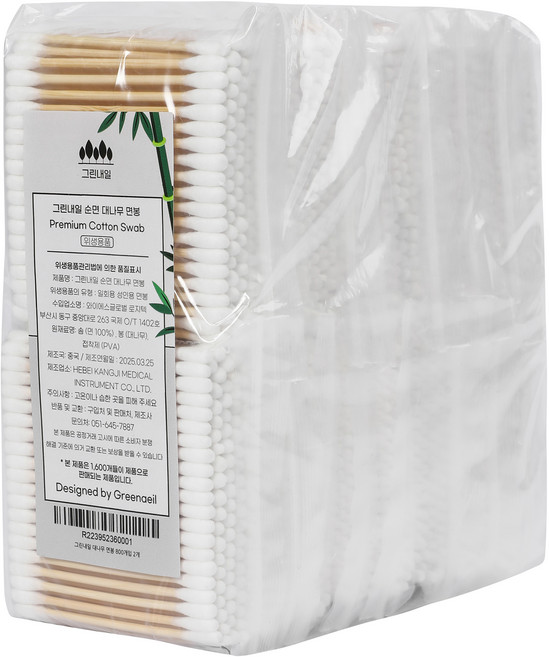 그린내일 대나무 면봉, 1개, 1600개입