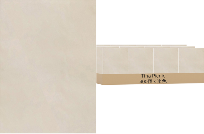 TINA PICNIC 禮品包裝色紙, 米色, 400個