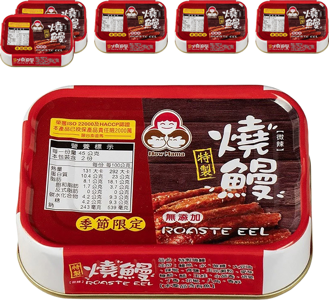 東和食品 How Mama 無添加燒鰻罐頭, 90g, 6罐