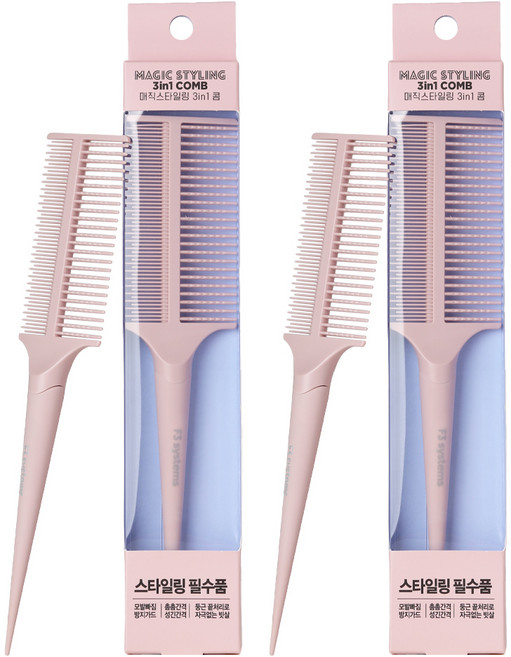 에프쓰리시스템즈 매직스타일링 3in1 헤어콤, 블루밍 핑크, 2개