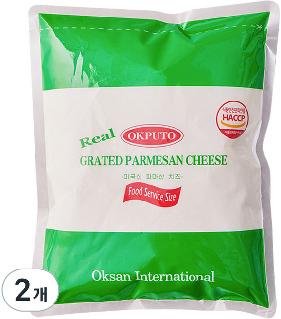리얼 그레이티드 파마산 치즈, 1kg, 2개