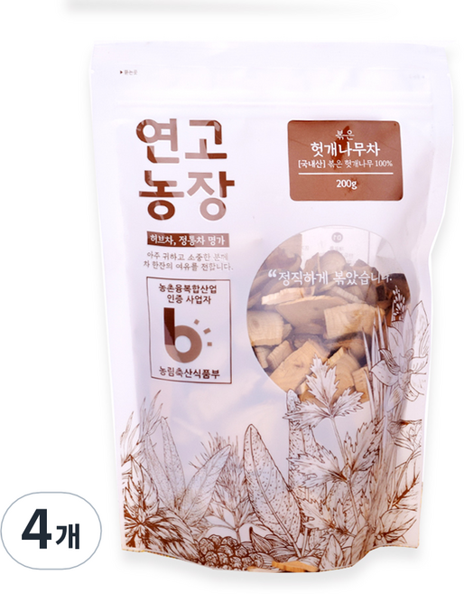 연고농장 국내산 볶은 헛개나무차, 50g, 1개입, 4개