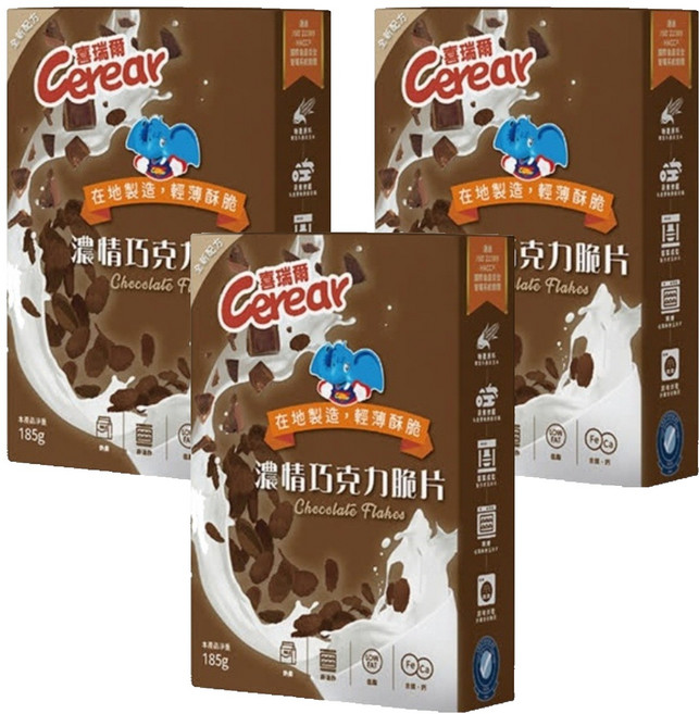 Cerear 喜瑞爾 濃情巧克力脆片 優質膳食纖維 非油炸 含鐵鈣 在地製造 輕薄酥脆, 185g, 3盒