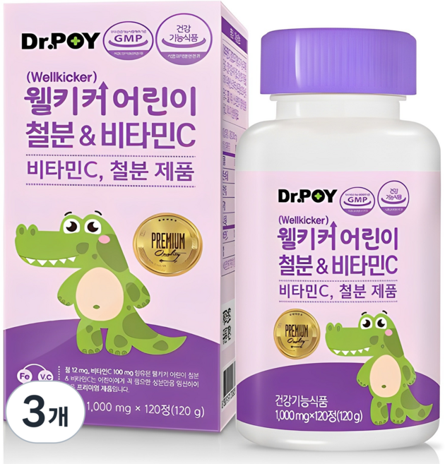 웰키커 어린이 철분 & 비타민C, 120정, 3개