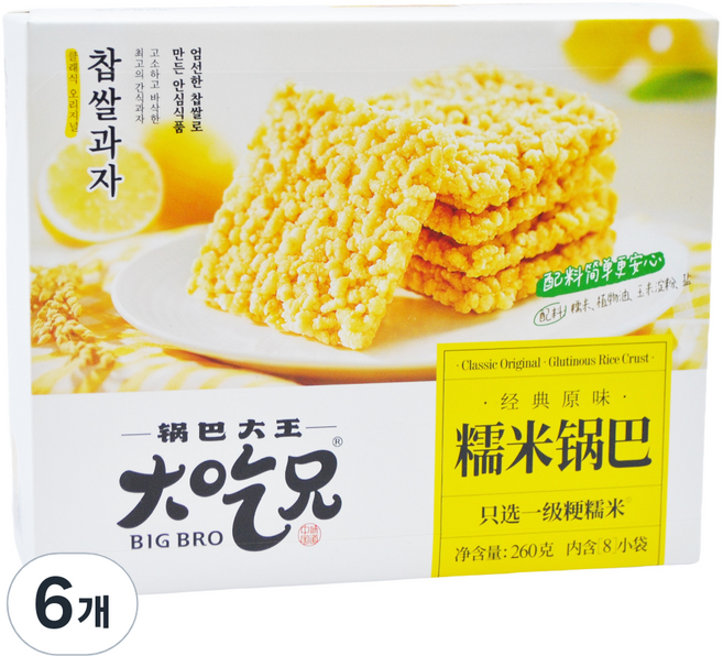 다츠슝 오리지날맛 꿔바 찹쌀과자, 6개, 260g