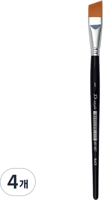 루벤스 아트브러쉬 D STYLE 사선붓, 4개, 5호