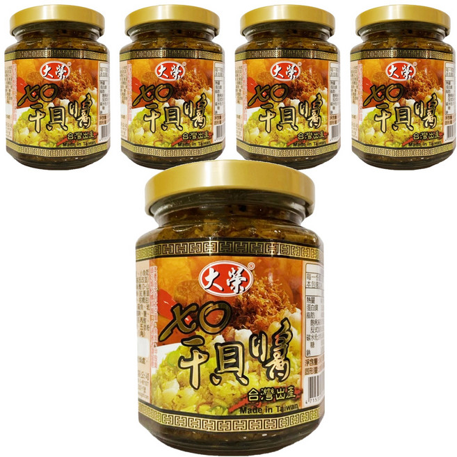 大榮 XO干貝醬 240g 台灣出產, 5罐