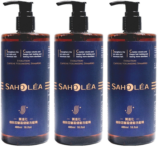 SAHOLEA 森歐黎漾 咖啡因洗髮精, 480ml, 3瓶