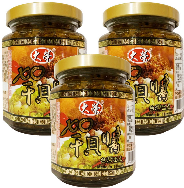 大榮 XO干貝醬 240g 台灣出產, 3罐