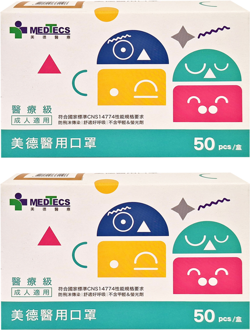 MEDTECS 美德醫療 成人醫用口罩, 唱秋咖, 50片, 2盒