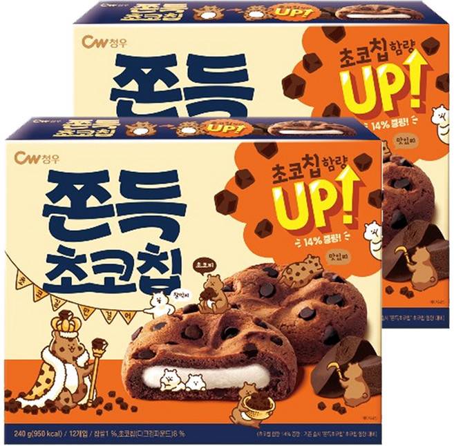 청우식품 쫀득초코칩, 240g, 2개