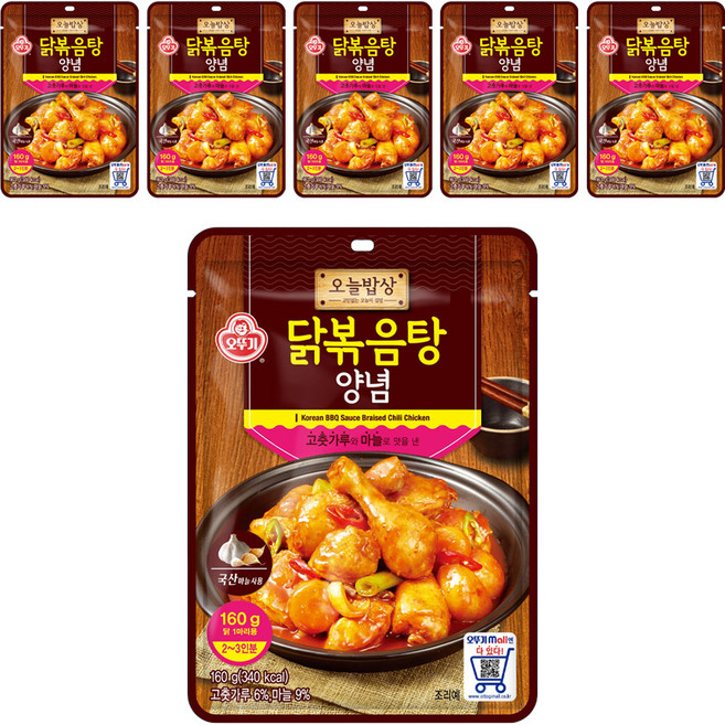 오늘밥상 오뚜기 닭볶음탕 양념, 160g, 6개
