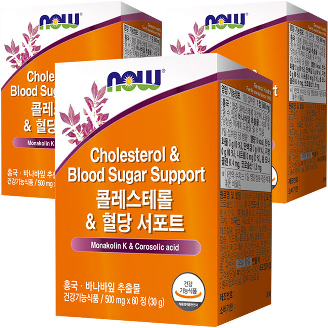 나우푸드 콜레스테롤 혈당 서포트 60p, 3개, 60정