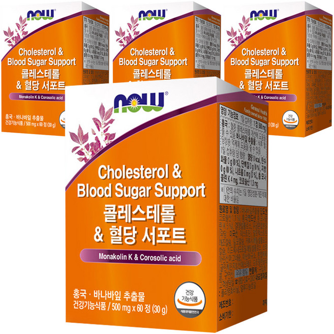 나우푸드 콜레스테롤 혈당 서포트 60p, 4개, 60정