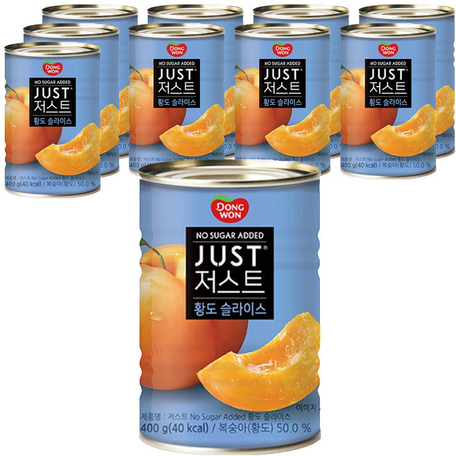 동원 저스트 노슈가 황도 슬라이스, 400g, 10개