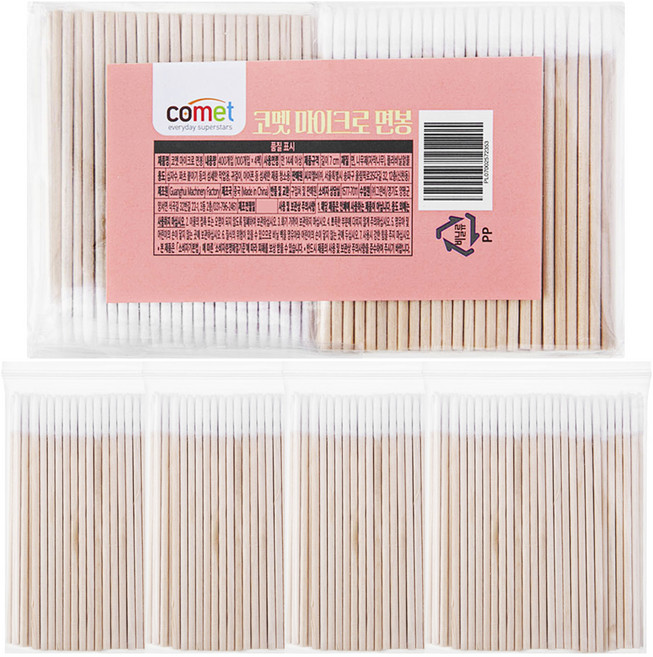 코멧 다용도 마이크로 면봉, 4개, 100개입