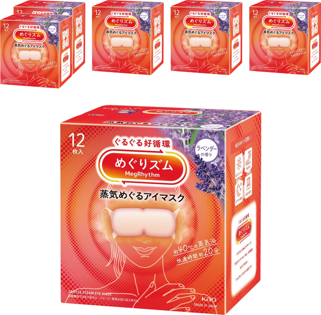 Kao 花王 MegRhythm 美舒律 蒸氣眼罩 薰衣草, 12片, 6盒