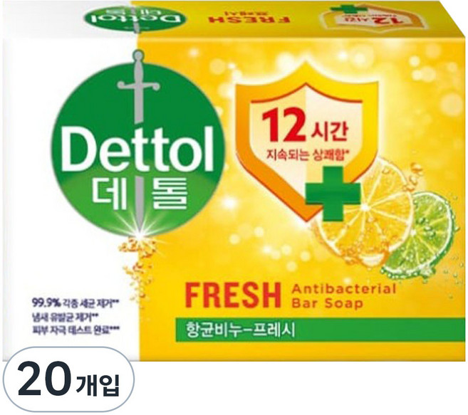 데톨 비누 프레시, 110g, 20개입